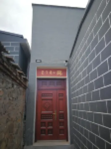 Thomas Inn โรงแรมใกล้กําแพงเมืองจีน ด่านปาต๋าหลิ่ง