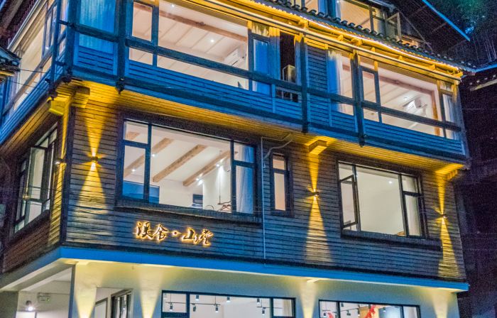 Zhaoxing Creedside Inn