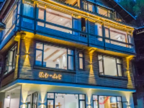 Zhaoxing Creedside Inn Hotels in Liping