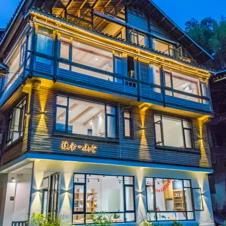 Zhaoxing Creedside Inn