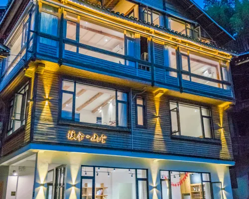 Zhaoxing Creedside Inn Hotels in Liping