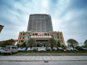핑난 궈펑 국제 호텔