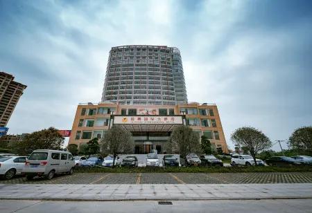 Guopeng International Hotel