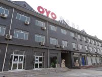 新乐宜家酒店