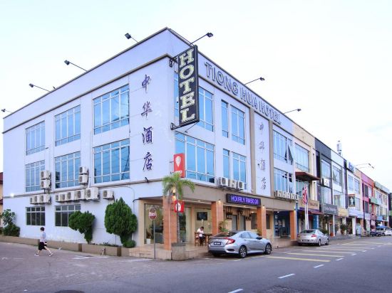 Tiong Hua Hotel