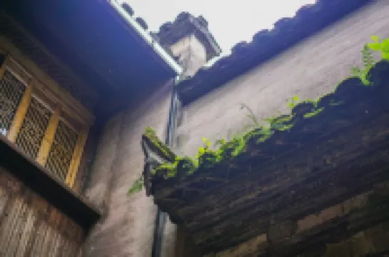 Fengming Shanju Hongcun Qinggu Homestay