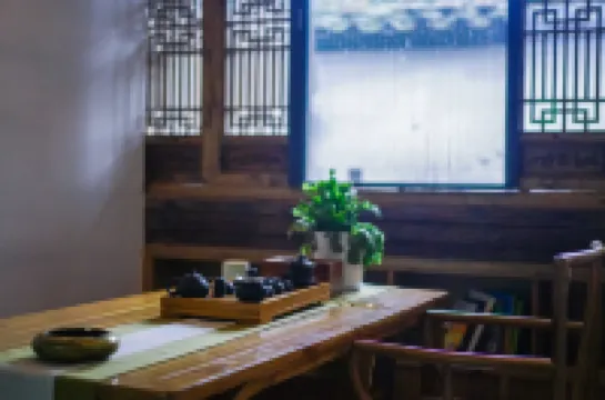 Fengming Shanju Hongcun Qinggu Homestay