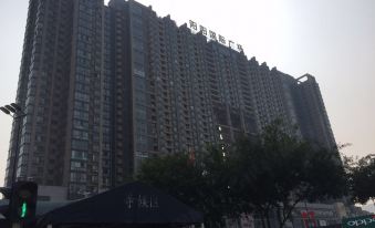 Wisteria Premium Hotel (Xi'an Jiaotong University Yi Affiliated Hospital)