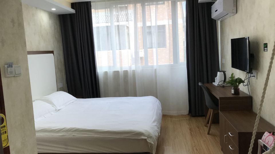 Hongxu Youth Hostel