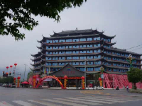 Dejiang Wujiang Hotel Hotels in Dejiang