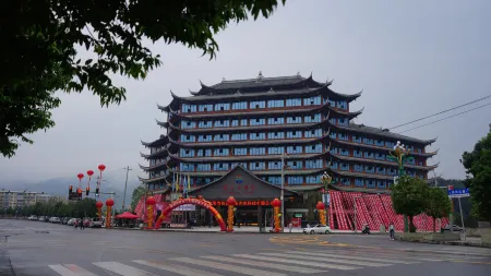 Dejiang Wujiang Hotel