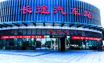 Yijiangnan Selected Hotel