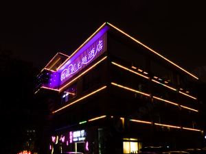 Ever Nice Theme Hotel (Xuzhou Rose)