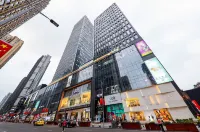 重慶無際山城高空飯店（觀音橋九街店） 北倉圖書館（北倉文創街區店）附近的飯店