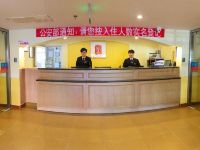 如家酒店(北京东直门雍和宫簋街店) - 其他