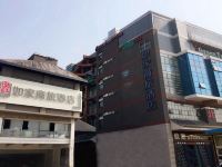 如家商旅酒店(天津古文化街店) - 其他