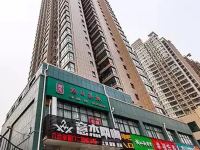 嘉禾酒店式公寓(郑州中原万达店)