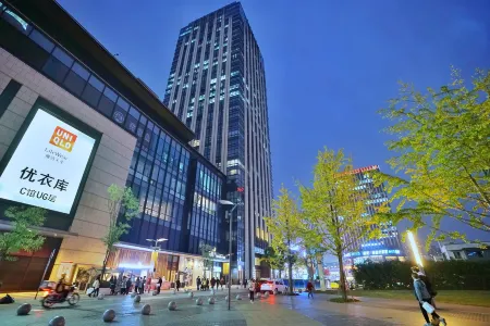 Puyue Hotel Отели рядом с достопримечательностью «Chongqing Zoo»