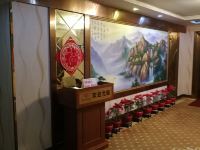 深圳金港湾酒店