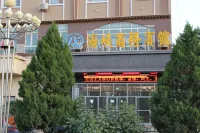 Yecheng Haixia Business Hotel - فطور