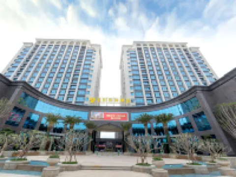 Jin Qian International Hotel Hotels in Hui'an
