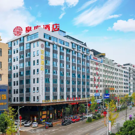 Huangting Hotel