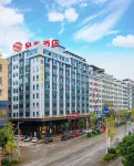 Huangting Hotel Hotels in Xintian