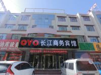 OYO格尔木长江商务宾馆 - 酒店附近