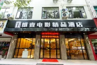 Only One Hotel Hotel a Shiqu