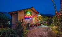 Shanyun Guesthouse Hotels in Nanjing
