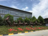 Daqin Hot Spring Hotel Отели рядом с достопримечательностью «Школы программного обеспечения Университета лейбористов Сиань»