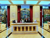 安吉银润锦江城堡酒店 - 公共区域