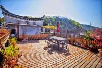 Yishu Hongtang Boutique Inn - Inns