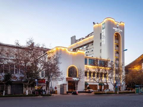 Mangnet V Hotel Room Reviews Photos Kunming 2021 Deals Price Trip Com