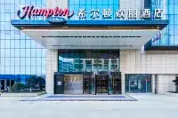 Hampton by Hilton Guangyuan Lizhou Square