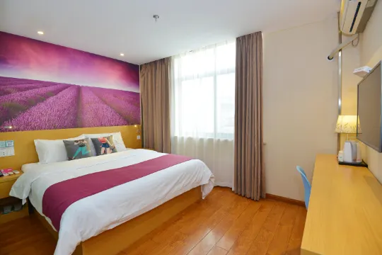 Shanghai Green River South Hotel (Pudong Airport Branch)