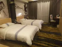 Xilin Lecheng Hotel Hotels in Xilin County