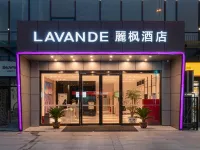 Lavande Hotel (Lanzhou Zhengning Road)