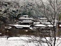 永嘉凡璞山社民宿 - 酒店外部