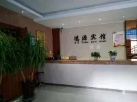Yangqu Deyuan Hotel Hotels in Yangqu
