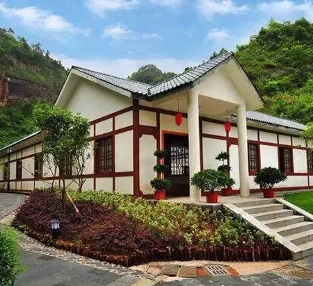 Jiuzhai Hot Spring Resort