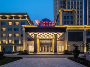 Ramada by Wyndham Zhengzhou Xinzheng