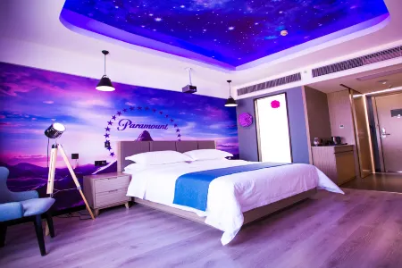 Xiyueyangguangjiudian Отели рядом с достопримечательностью «Sanxia Romance Park»