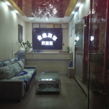 Jinxin Hostel