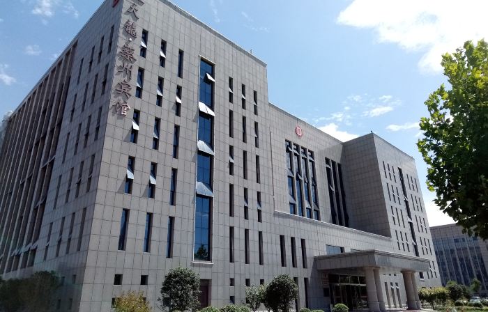 Tianlong Caizhou Hotel