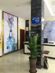haojuedajiudian