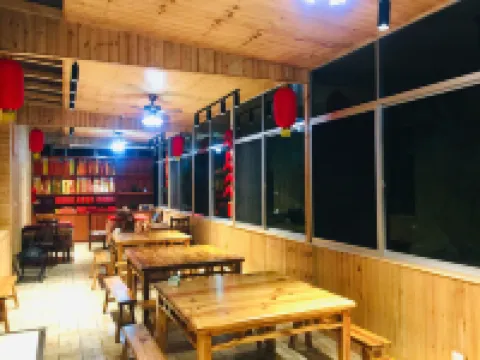 Nanyue Xingying Villa