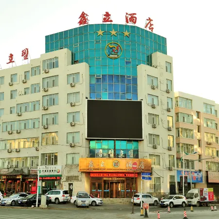 XinLi HOTEL