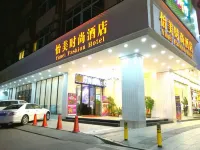 Guangzhou Yimei Fashion Hotel Hotels near Gualingcun
