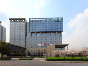 Holiday Inn Shanghai Hongqiao West